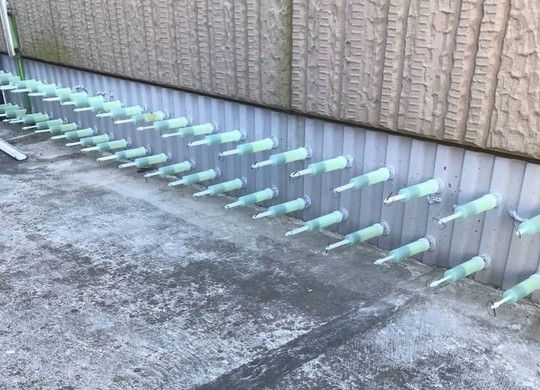 コンクリート補強 補修工事 大阪 守口市 防水工事 雨漏り調査なら株式会社デルタ
